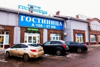 Гостиница А108 Воскресенск
