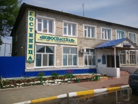 Гостиница Новоспасская