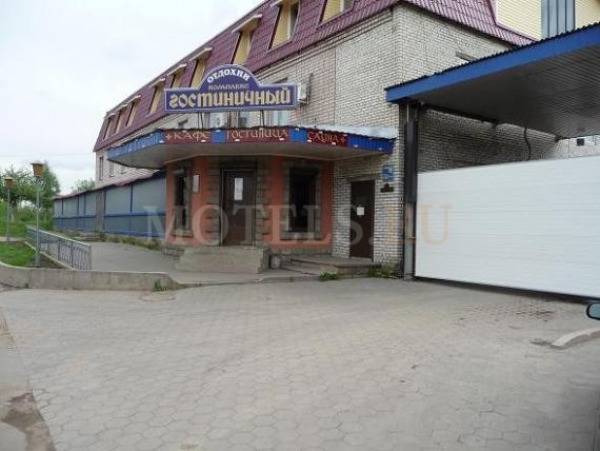 Гостинично-досуговый комплекс «Отдохни»