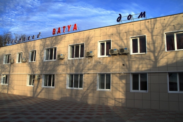 Центр Семейного Отдыха BATYA