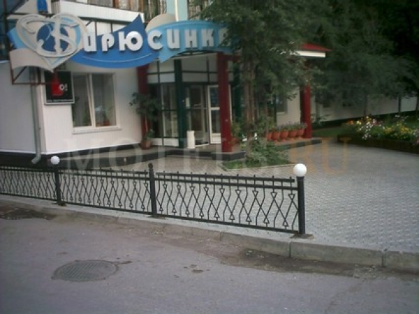 Гостиница " Бирюсинка"