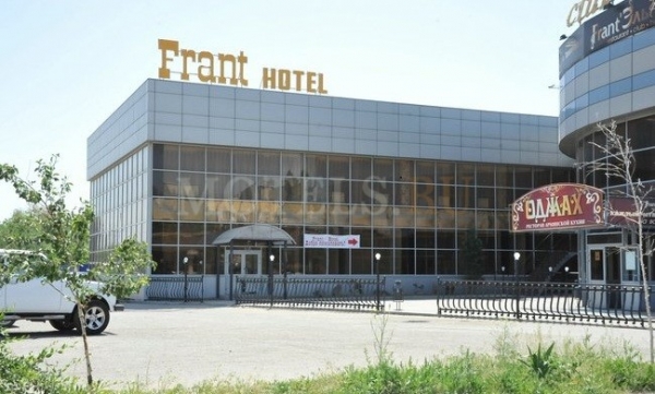 Гостиница Frant Hotel Palace