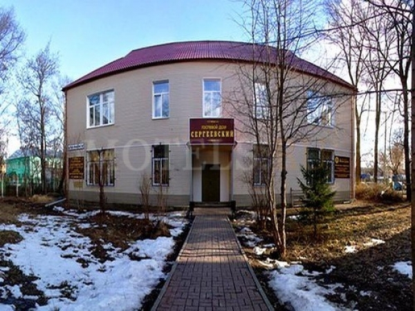 Гостевой дом «Сергеевский»