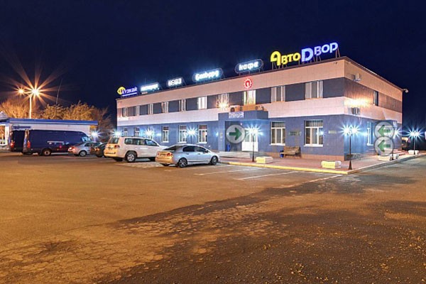 Гостиничный комплекс Автодвор - Кузкей