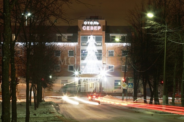 Отель «Север»