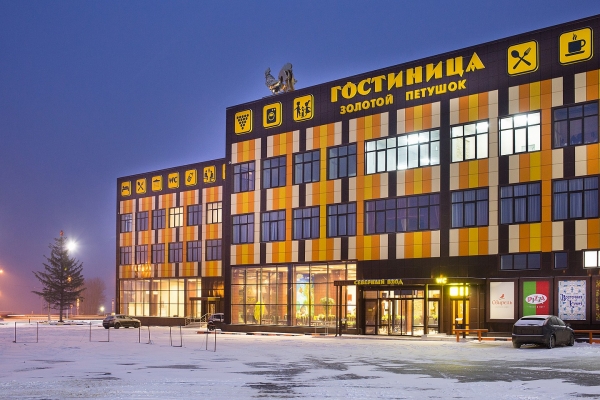 Придорожный комплекс Золотой петушок