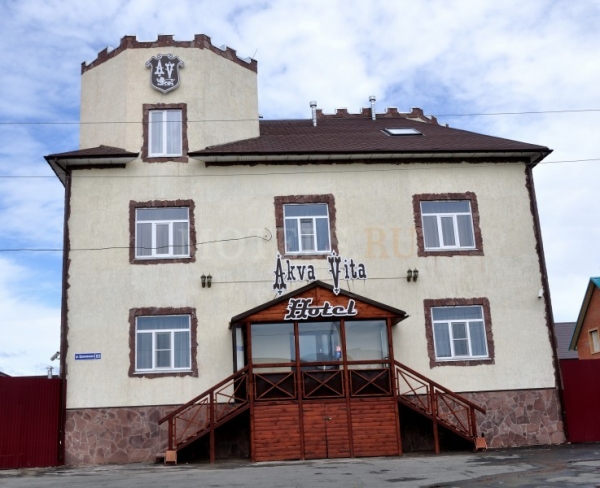 Гостиница AkvaVitaHotel