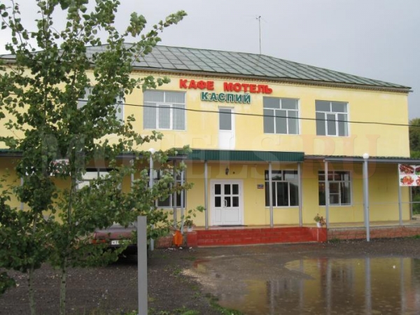 Кафе-Мотель "Каспий"
