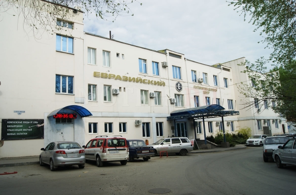 Отель Евразийский бизнес-центр