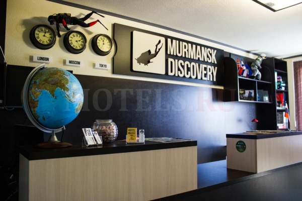 Murmansk Discovery - отель Discovery