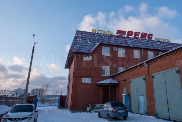 Мотель Рейс