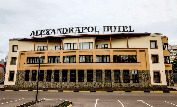 Отель Александраполь