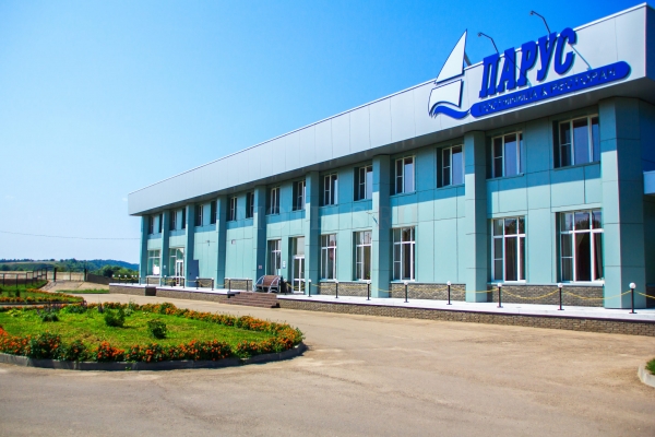 Отель Парус