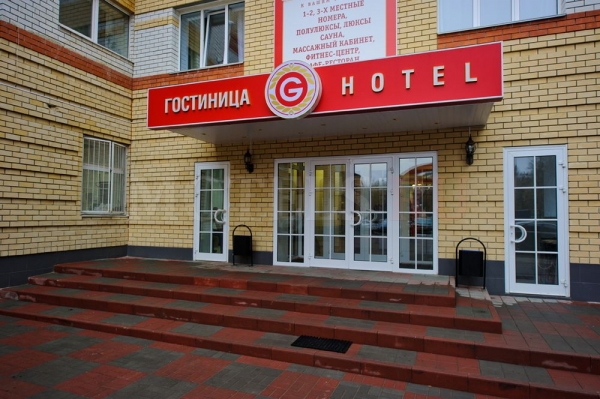 Отель Гранд