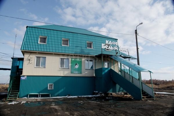 Гостиница «Белый аист»