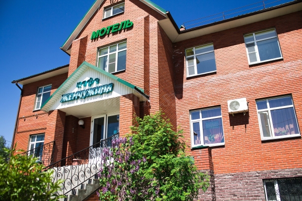 Мотель «Жемчужина»