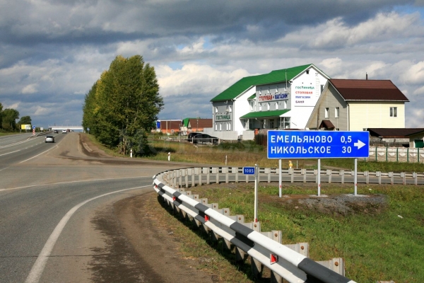 Гостиничный комплекс «Транзит»