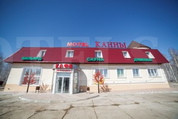 Мотель Канны