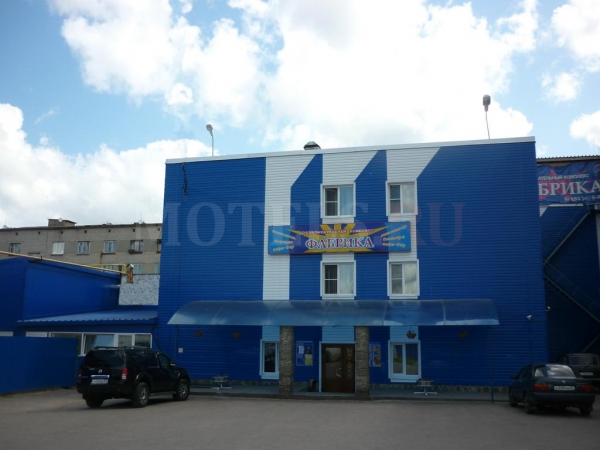 "ОТЕЛЬ "ФАБРИКА"