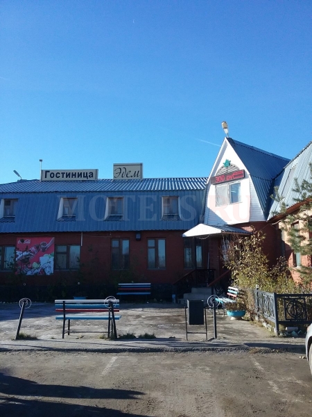 Гостиничный комплекс «Эдем»