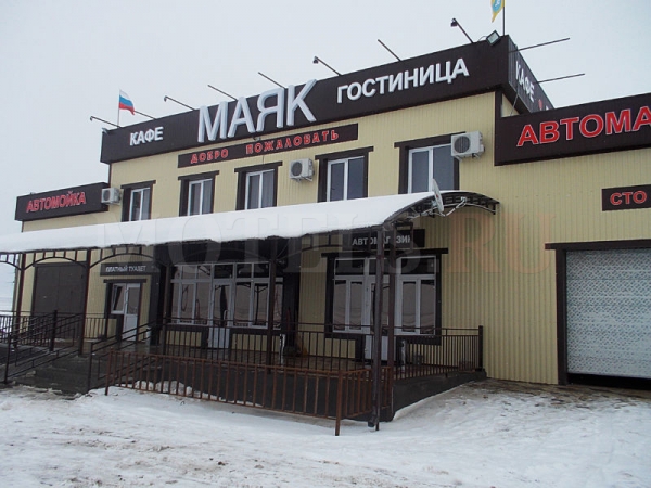 Кафе-гостиница Маяк