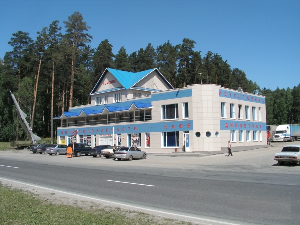 Кемпинг «Союз»