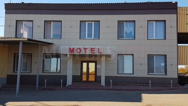 Мотель Автотранс