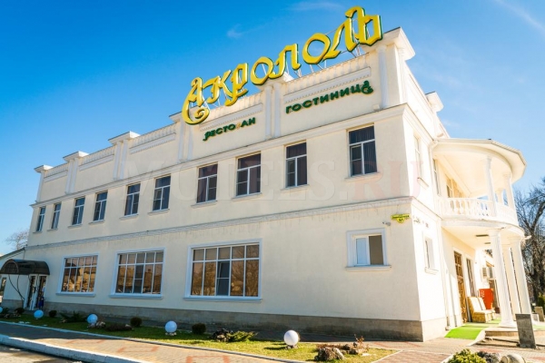 ГРК «Акрополь»