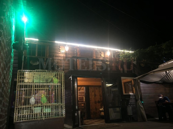 Гостиница Очаг