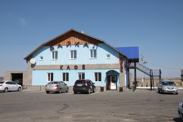 Кафе-мотель «Байкал»