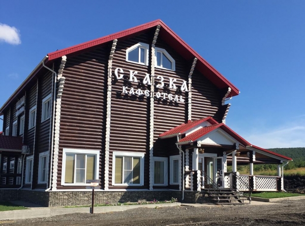 Отель Сказка