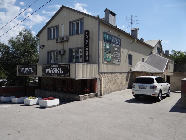 Отель Маяк