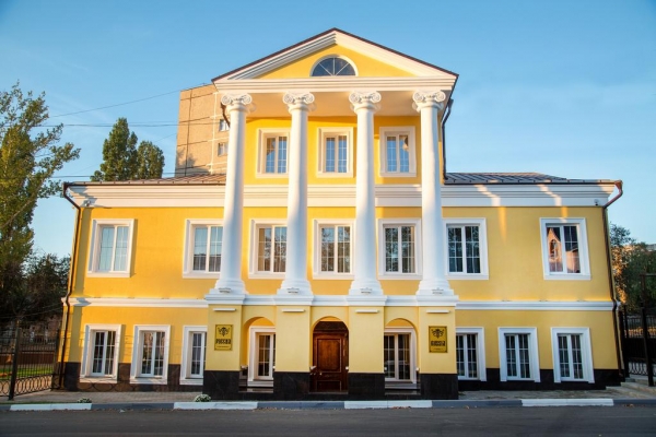 Гостиница Россия