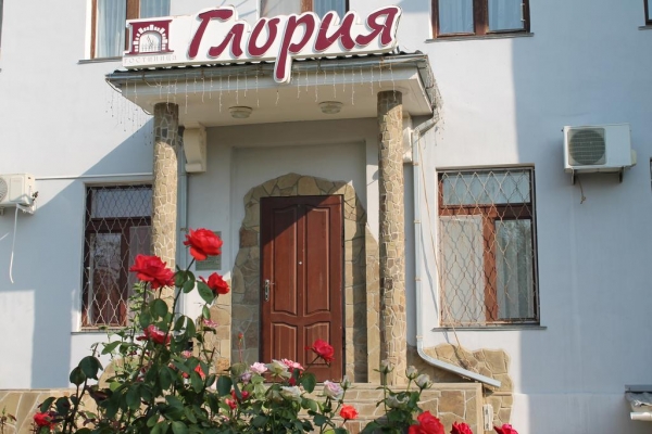 Отель Глория