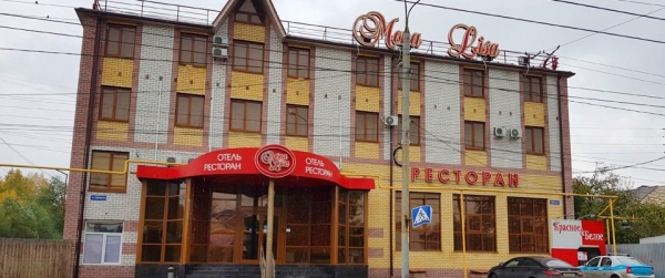 Отель Мона Лиза