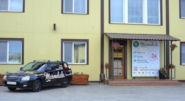 Отель Мармелад