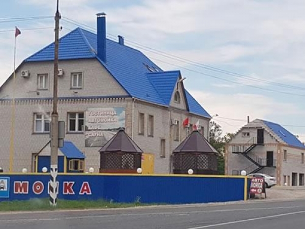 Кафе-гостиница «Большая медведица»