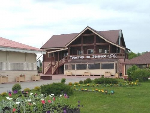 База отдыха «Заимка»