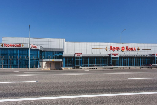 Отель АртХолл