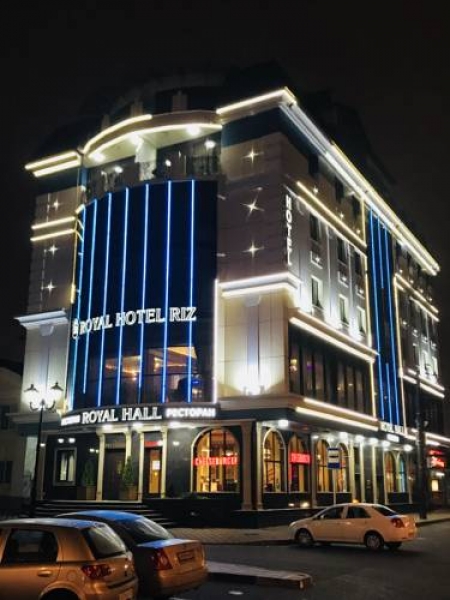 Отель Royal Riz