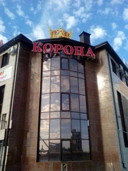 Отель Корона