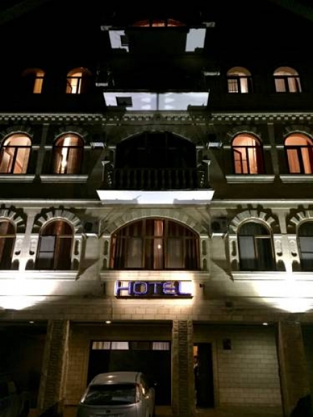 Гостиница Центральная Корпус 2