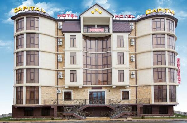 Отель Capital