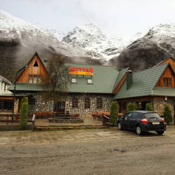 Отель Когутай