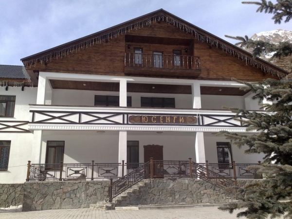 Отель Юсенги