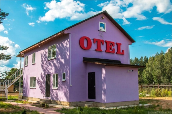 Отель У озера