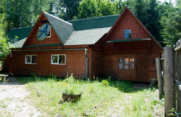 База отдыха «Аннушка»