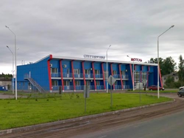 Кафе-мотель «Сургутнефтегаз»