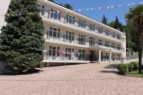 Гостевой дом «Ромашка»