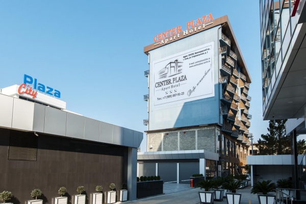 Апарт-отель Center Plaza